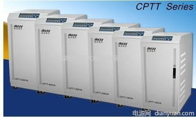 深圳市安博特電源設備提供飛利浦貼片機專用UPS不間斷電源穩壓器，滿足您的求購需求