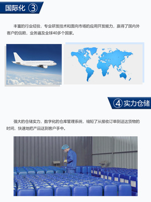 廠家直供蘆薈提取物 1kg蘆薈提取液的卓越價(jià)值與數(shù)字技術(shù)服務(wù)賦能